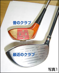 �V���N���u�Q